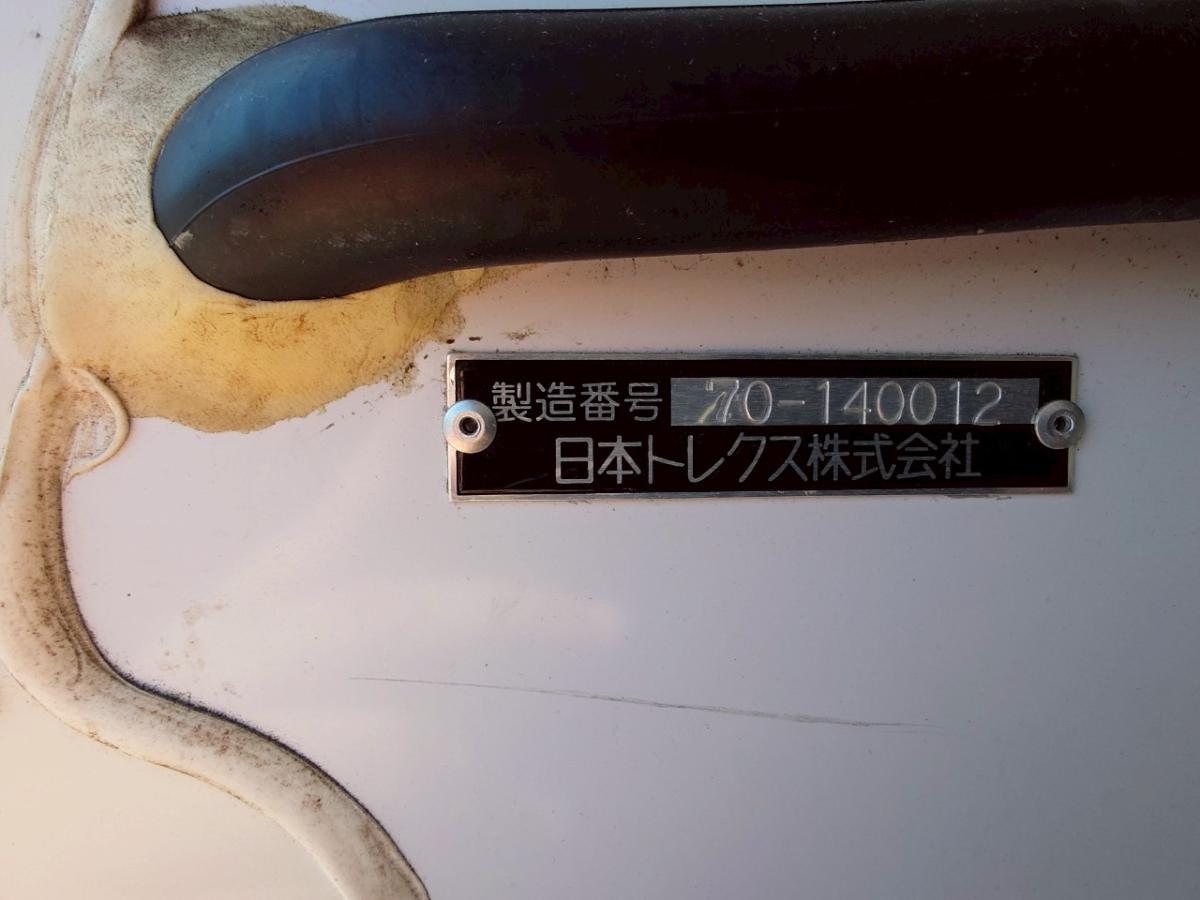 2.5クールバンDXロングボデイディーゼル車ナビ付ETC|中古トラックの販売・買取・査定のアイナビ