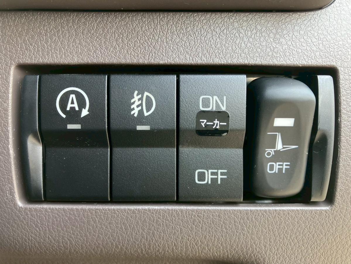 ☆未使用車 ワイド/ロング 跳上パワーゲート 純正ナビ|中古トラックの販売・買取・査定のアイナビ