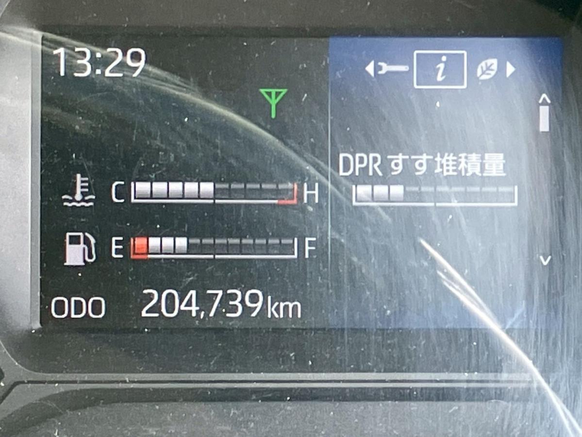 ☆R4 標準/ロング ラッシング2段 字光式ナンバー|中古トラックの販売・買取・査定のアイナビ