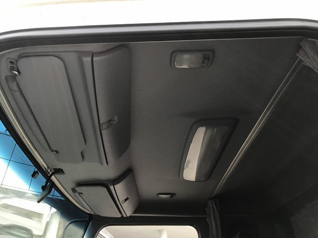 日野 ダンプ|中古トラックの販売・買取・査定のアイナビ