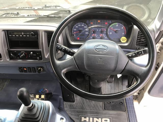 日野 ダンプ|中古トラックの販売・買取・査定のアイナビ