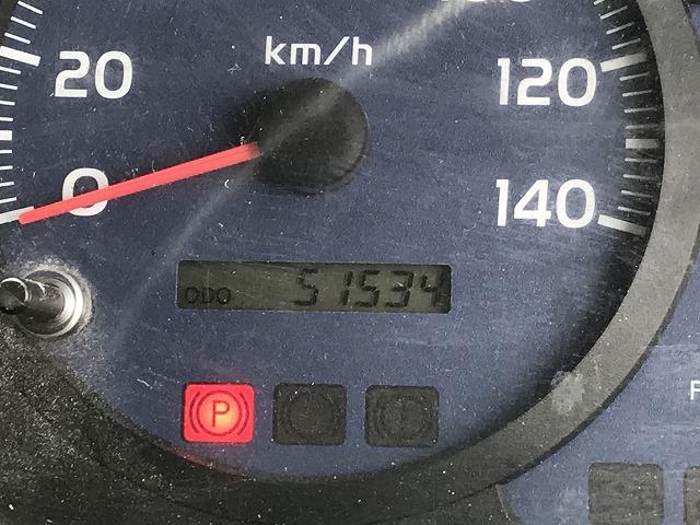 日野 ダンプ|中古トラックの販売・買取・査定のアイナビ