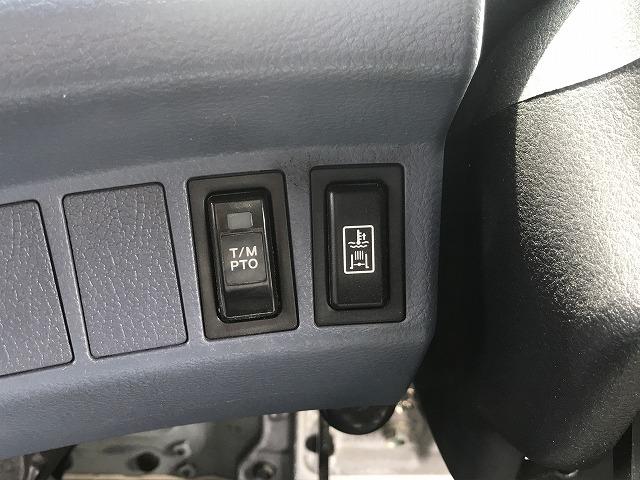 日野 ダンプ|中古トラックの販売・買取・査定のアイナビ