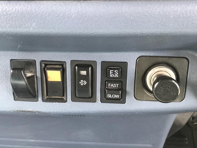 日野 ダンプ|中古トラックの販売・買取・査定のアイナビ