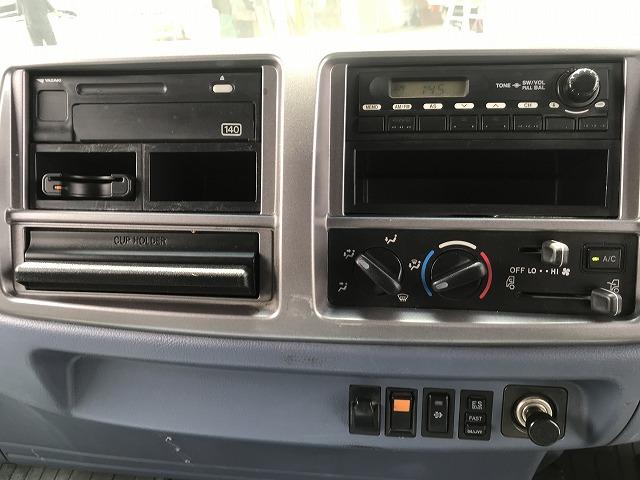 日野 ダンプ|中古トラックの販売・買取・査定のアイナビ