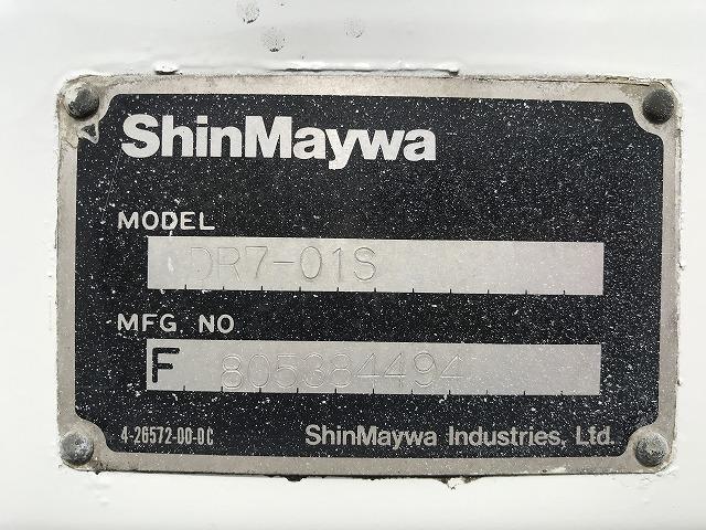 日野 ダンプ|中古トラックの販売・買取・査定のアイナビ