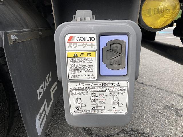 いすゞ 平ボディ|中古トラックの販売・買取・査定のアイナビ