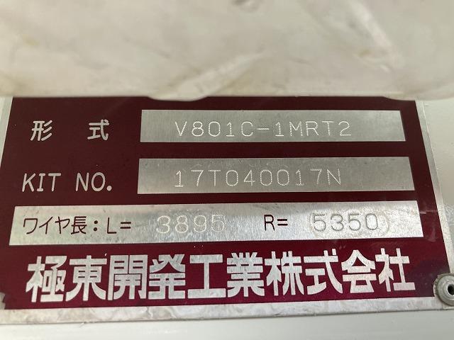 いすゞ 平ボディ|中古トラックの販売・買取・査定のアイナビ