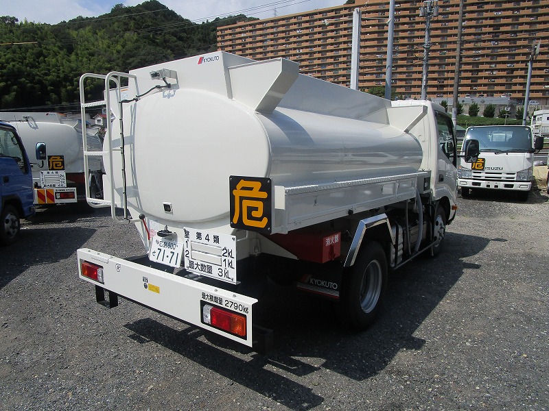 3KL タンク車 消防書類有り 未使用車|中古トラックの販売・買取・査定のアイナビ