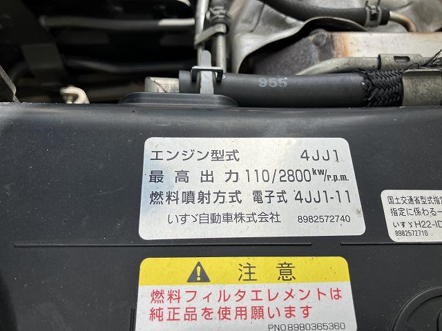 いすゞ バン車|中古トラックの販売・買取・査定のアイナビ