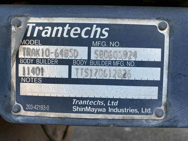 ワンオーナー菱重コールドチェーンR404Aフルキャブ6速MT|中古トラックの販売・買取・査定のアイナビ