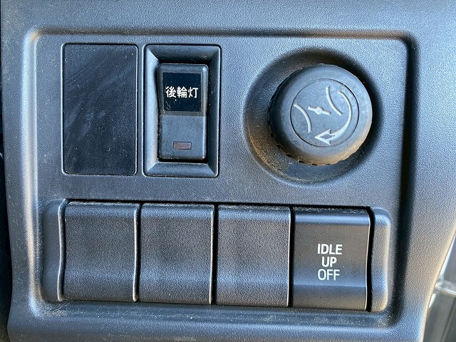 ワンオーナー菱重コールドチェーンR404Aフルキャブ6速MT|中古トラックの販売・買取・査定のアイナビ