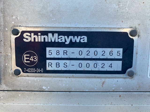 ワンオーナー菱重コールドチェーンR404Aフルキャブ6速MT|中古トラックの販売・買取・査定のアイナビ