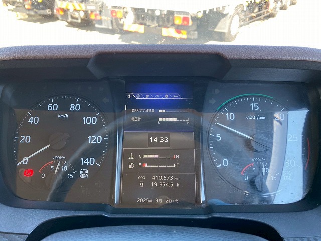 ワンオーナー菱重コールドチェーンR404Aフルキャブ6速MT|中古トラックの販売・買取・査定のアイナビ