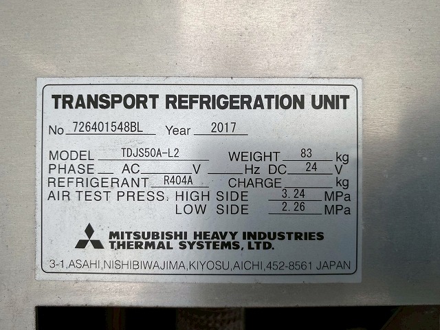 ワンオーナー菱重コールドチェーンR404Aフルキャブ6速MT|中古トラックの販売・買取・査定のアイナビ