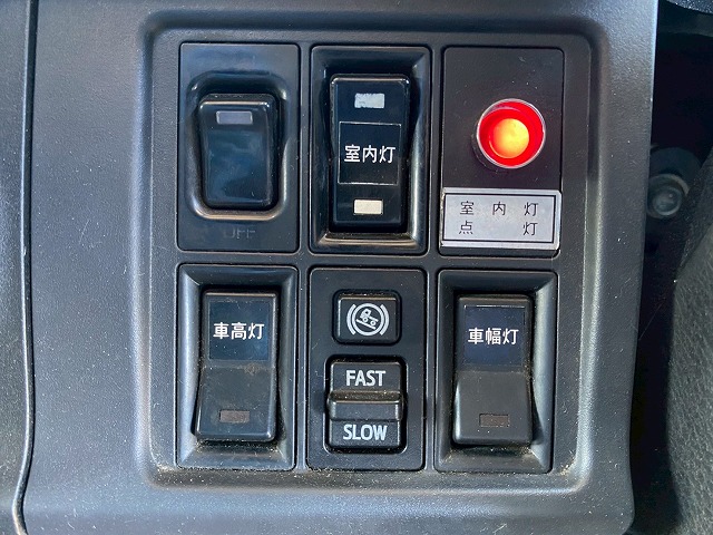 ワンオーナー菱重コールドチェーンR404Aフルキャブ6速MT|中古トラックの販売・買取・査定のアイナビ