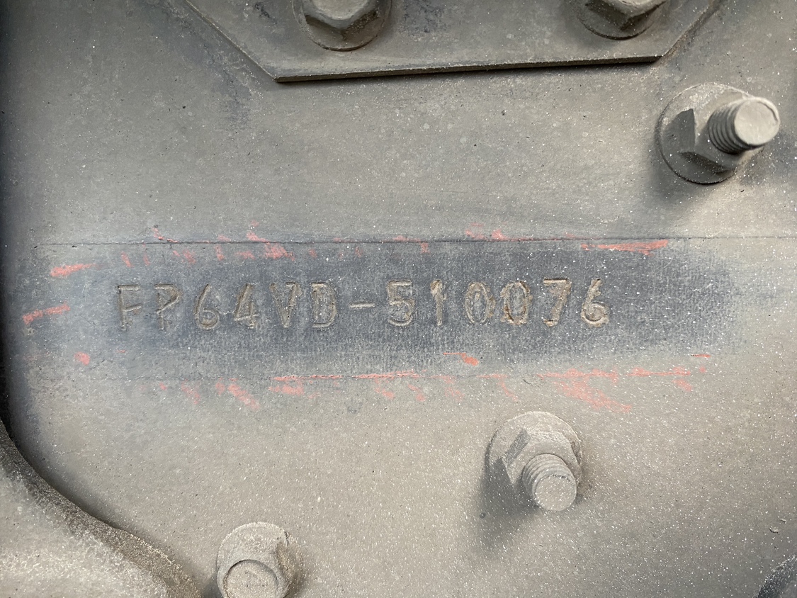 H27年式 ハイルーフトラクタ、車検付 マニュアル車|中古トラックの販売・買取・査定のアイナビ