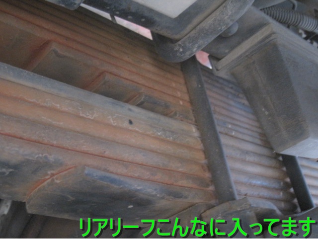 5段ブームリアジャッキ付ラジコン付ショートボディ床縞板|中古トラックの販売・買取・査定のアイナビ