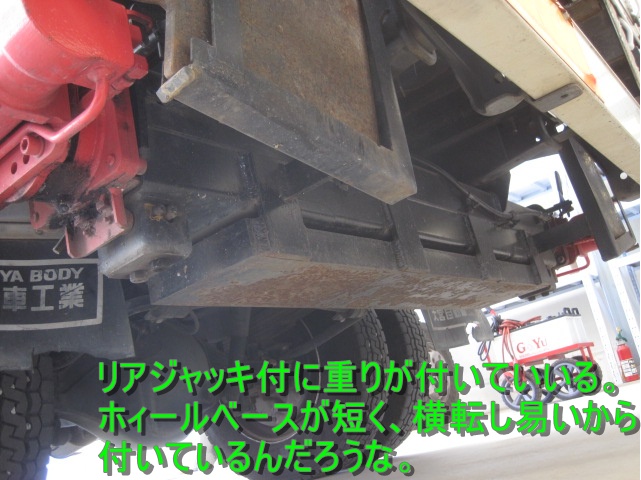 5段ブームリアジャッキ付ラジコン付ショートボディ床縞板|中古トラックの販売・買取・査定のアイナビ