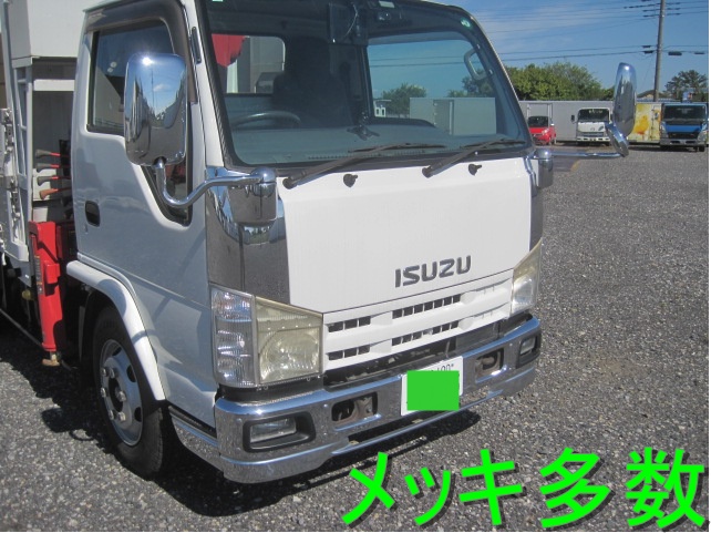 5段ブームリアジャッキ付ラジコン付ショートボディ床縞板|中古トラックの販売・買取・査定のアイナビ