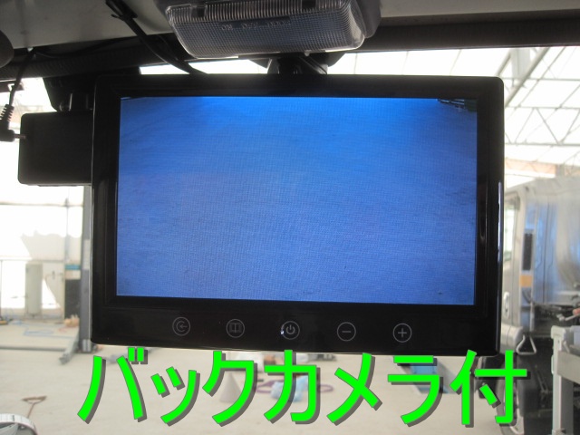 5段ブームリアジャッキ付ラジコン付ショートボディ床縞板|中古トラックの販売・買取・査定のアイナビ