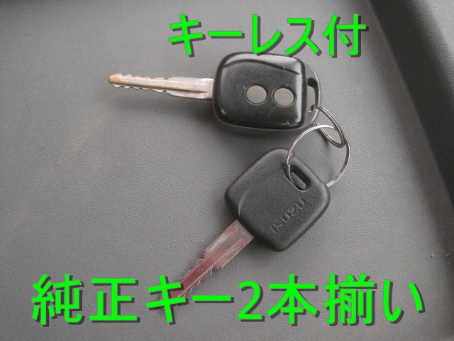 5段ブームリアジャッキ付ラジコン付ショートボディ床縞板|中古トラックの販売・買取・査定のアイナビ