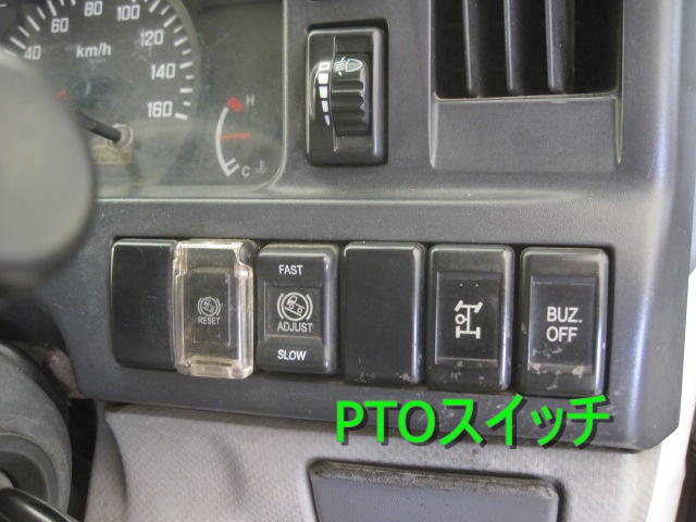 5段ブームリアジャッキ付ラジコン付ショートボディ床縞板|中古トラックの販売・買取・査定のアイナビ