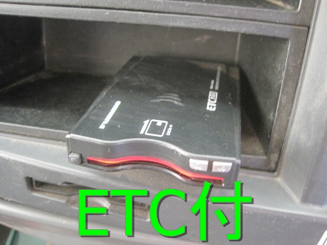 5段ブームリアジャッキ付ラジコン付ショートボディ床縞板|中古トラックの販売・買取・査定のアイナビ