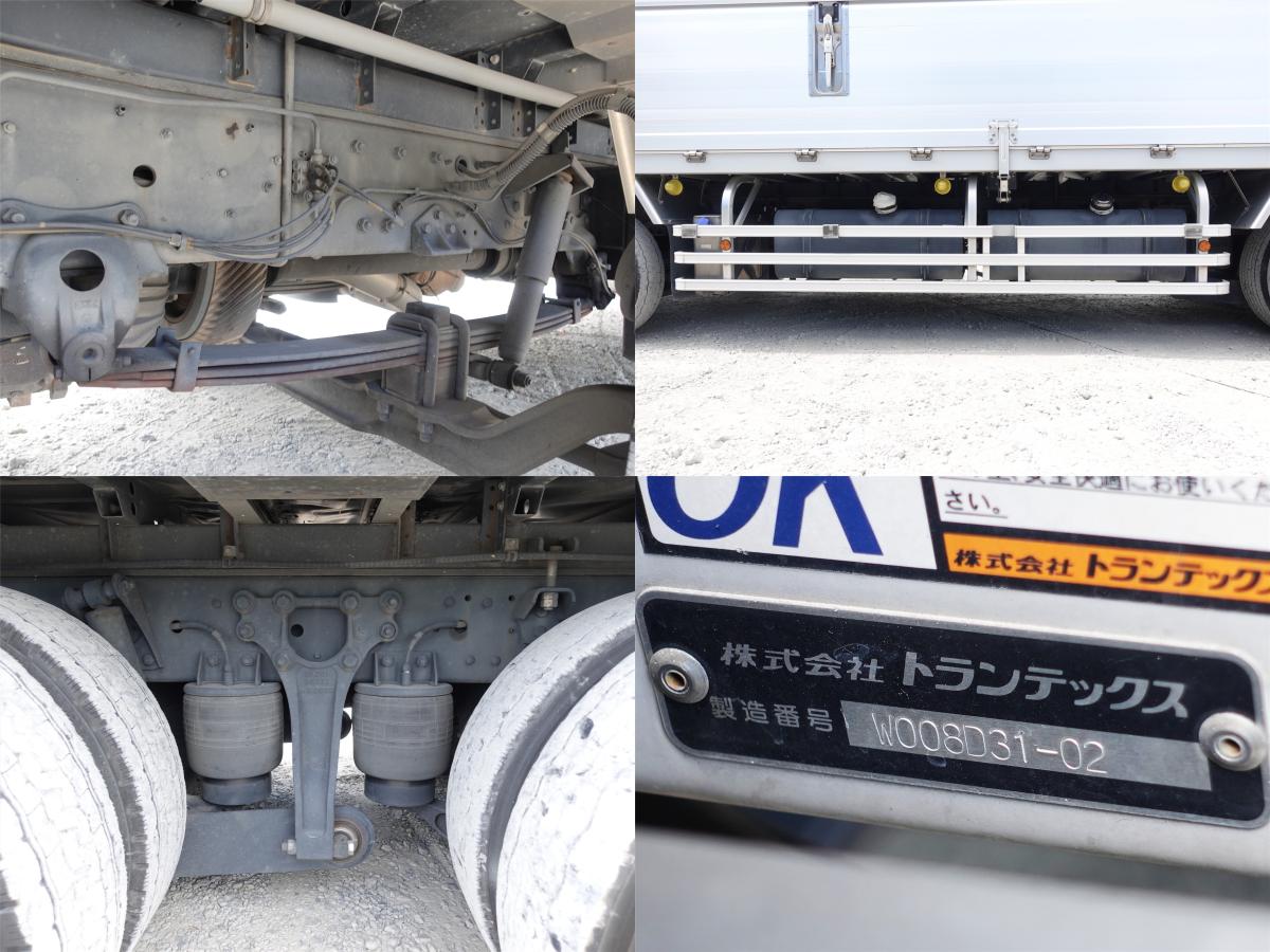 クオン 大型アルミウイング|中古トラックの販売・買取・査定のアイナビ