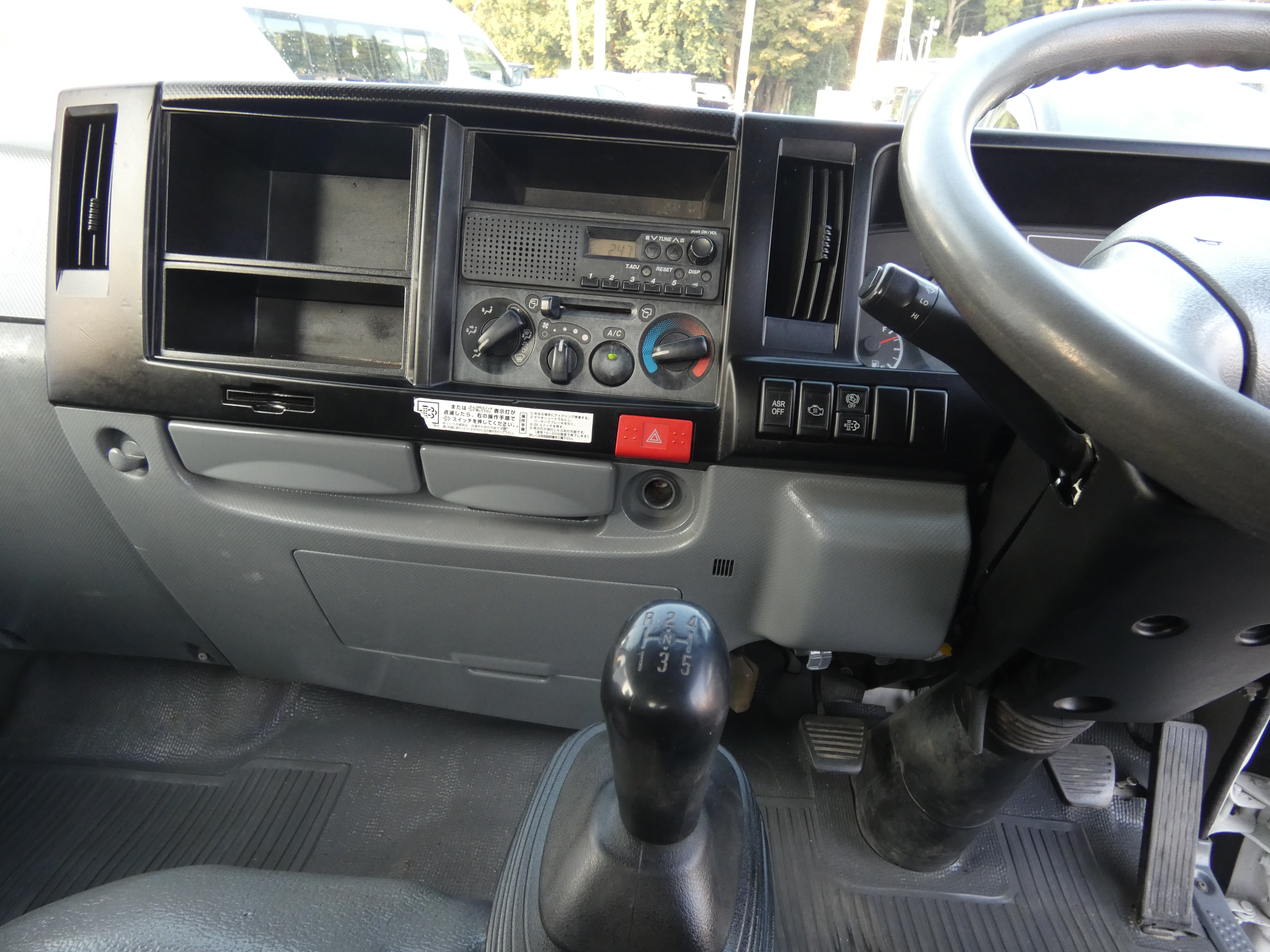 エルフ　2トン　ダンプ　コボレーン付き　250908|中古トラックの販売・買取・査定のアイナビ