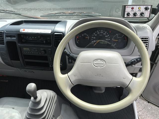 日野 パッカー デュトロ|中古トラックの販売・買取・査定のアイナビ