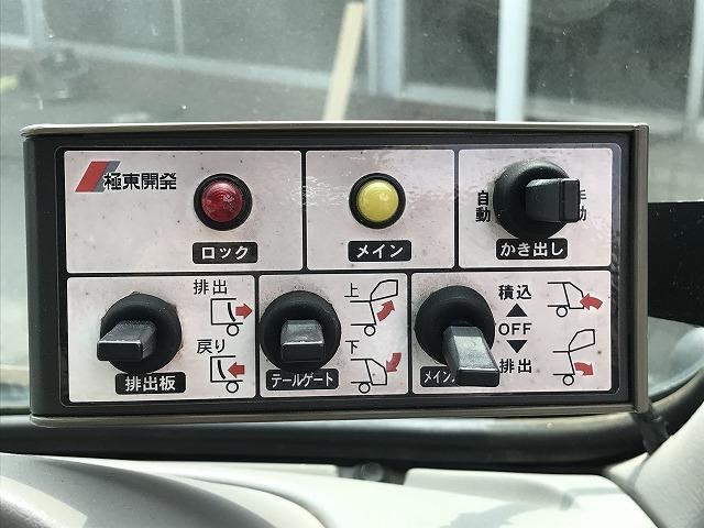 日野 パッカー デュトロ|中古トラックの販売・買取・査定のアイナビ