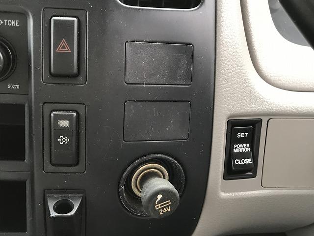 日野 パッカー デュトロ|中古トラックの販売・買取・査定のアイナビ