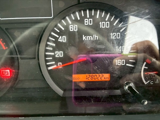 保証対象車両TM-ZE293HRフックイン2.93tアルミブロック|中古トラックの販売・買取・査定のアイナビ