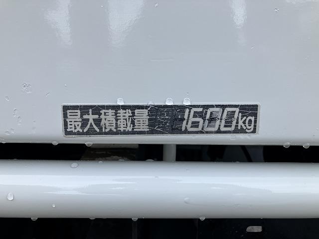 三菱ふそう 平ボディ キャンター|中古トラックの販売・買取・査定のアイナビ