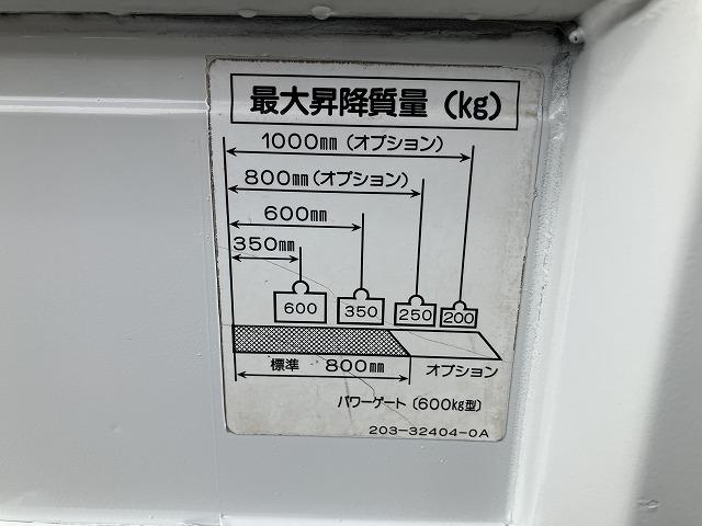 三菱ふそう 平ボディ キャンター|中古トラックの販売・買取・査定のアイナビ
