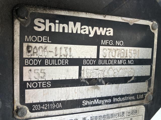 三菱ふそう 平ボディ キャンター|中古トラックの販売・買取・査定のアイナビ