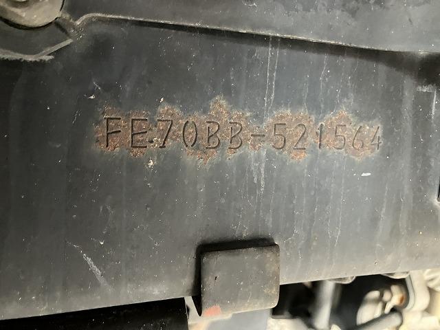 三菱ふそう 平ボディ キャンター|中古トラックの販売・買取・査定のアイナビ