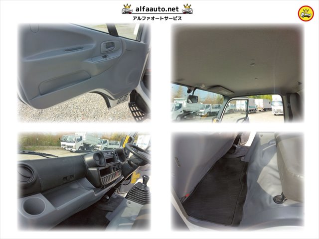 H24年 日野 デュトロ3tローダー強化ダンプ No.1018|中古トラックの販売・買取・査定のアイナビ