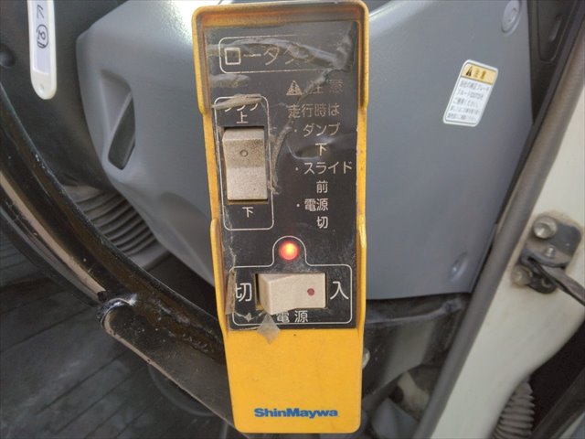 H24年 日野 デュトロ3tローダー強化ダンプ No.1018|中古トラックの販売・買取・査定のアイナビ