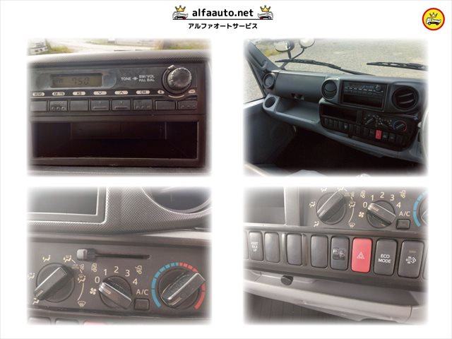 H24年 日野 デュトロ3tローダー強化ダンプ No.1018|中古トラックの販売・買取・査定のアイナビ