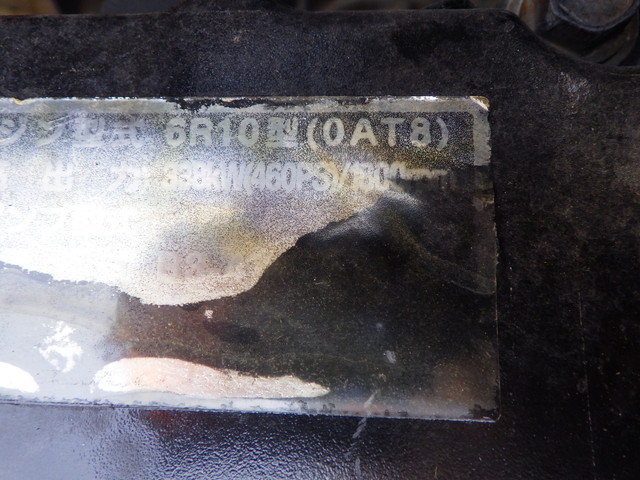 三菱QPG-FP64VDRSヘッド10t超第5輪荷重11.5t|中古トラックの販売・買取・査定のアイナビ