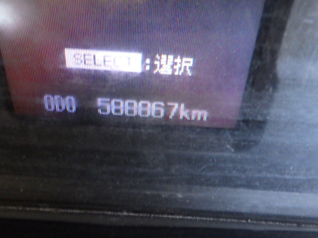 三菱QPG-FP64VDRSヘッド10t超第5輪荷重11.5t|中古トラックの販売・買取・査定のアイナビ