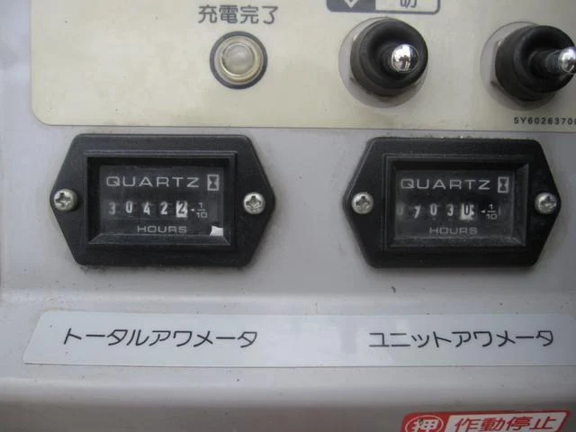 トヨタ 特殊車両|中古トラックの販売・買取・査定のアイナビ