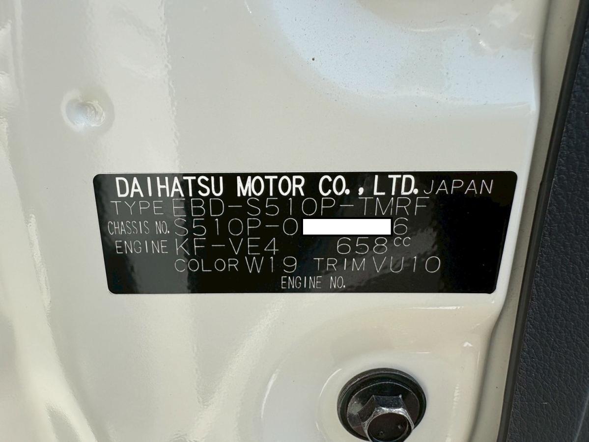 4WDコンパクトテールリフト検付パワーゲート5MTワンオーナー|中古トラックの販売・買取・査定のアイナビ