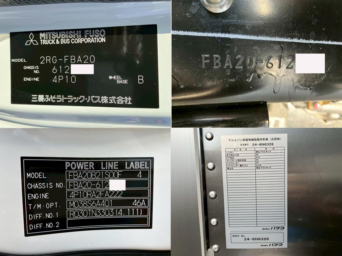 ☆未使用車 標準/10尺 AT ラッシング2段 純正ナビ|中古トラックの販売・買取・査定のアイナビ