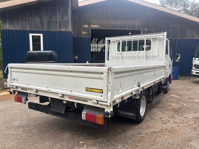 日野 デュトロ|中古トラックの販売・買取・査定のアイナビ