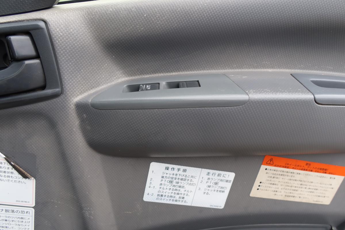 新明和製アームロールベッドなし 積載3900kgCCA44-30|中古トラックの販売・買取・査定のアイナビ