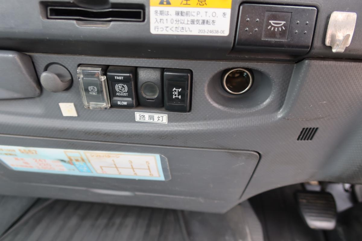 新明和製アームロールベッドなし 積載3900kgCCA44-30|中古トラックの販売・買取・査定のアイナビ