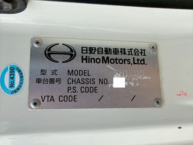 ハイルーフ後輪エアサスプロシフト45t牽引シングルヘッド|中古トラックの販売・買取・査定のアイナビ